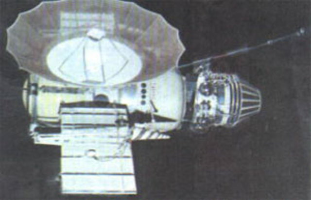 Достижение Венеры