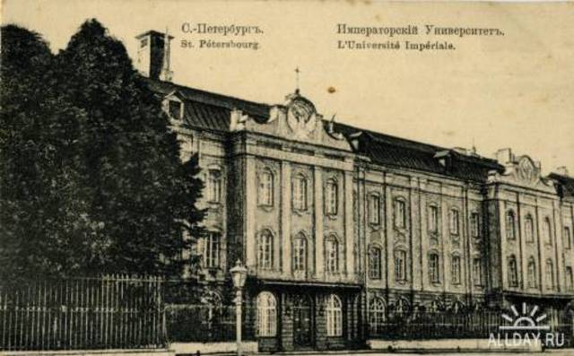Переводится в петербургский университет