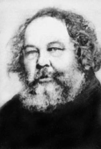 Знакомство с М. А. Бакуниным.