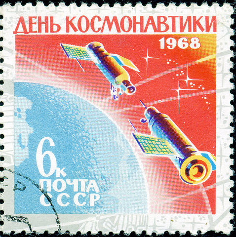 Первая состыковка