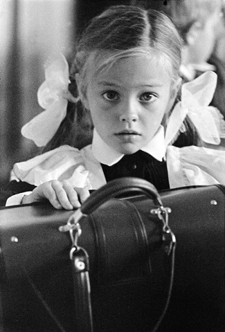 Поступила в начальную школу