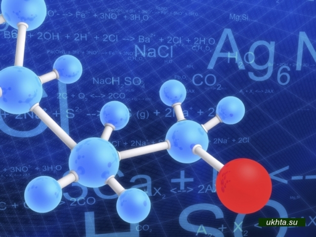 Производство щелочных соединений