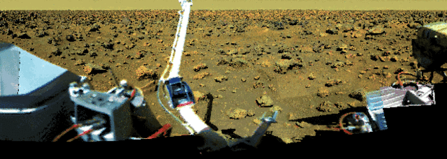 Первый аппарат на поверхности Марса