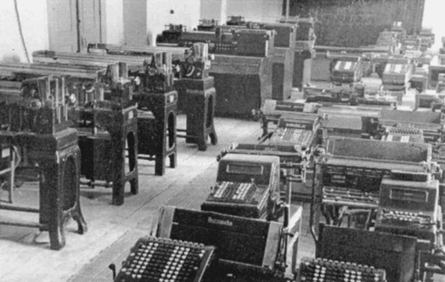 Основание компании IBM.