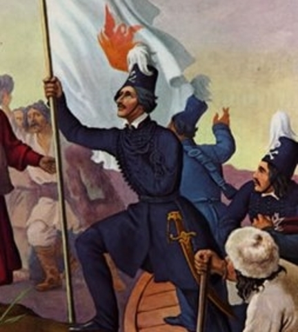 Κήρυξη της επανάστασης