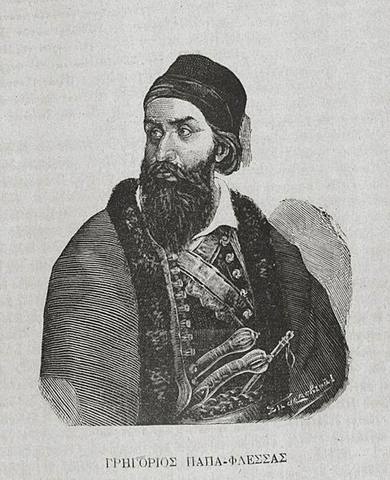 Θάνατος Παπαφλέσσα στο Μανιάκι