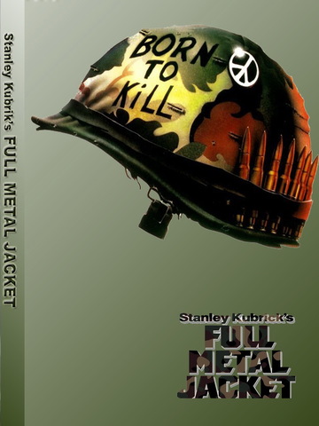 Цельнометаллическая оболочка