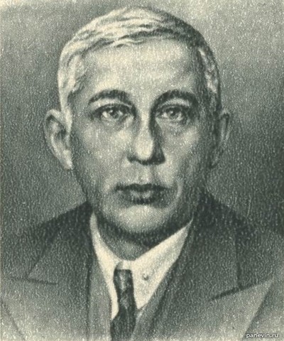 изобретение триггера