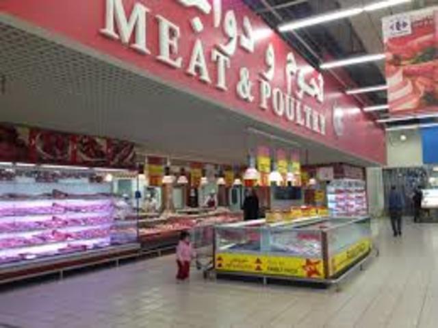 Abu Azzam Supermarket