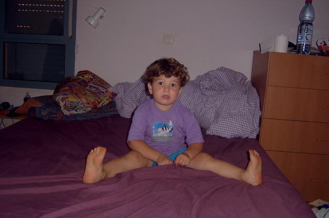 עברנו לקורנית