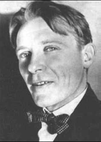 Вступление в Всероссийский Союз писателей