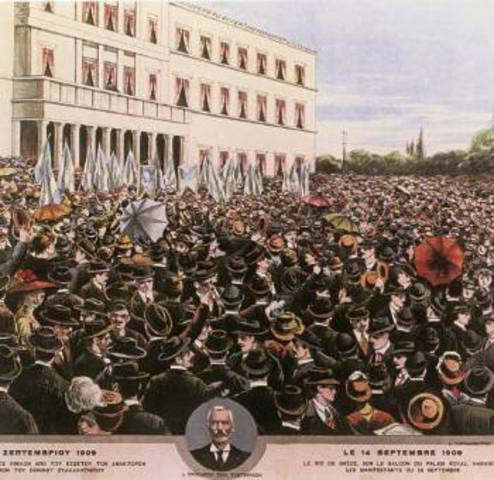 ΚΙΝΗΜΑ ΣΤΟ ΓΟΥΔΙ