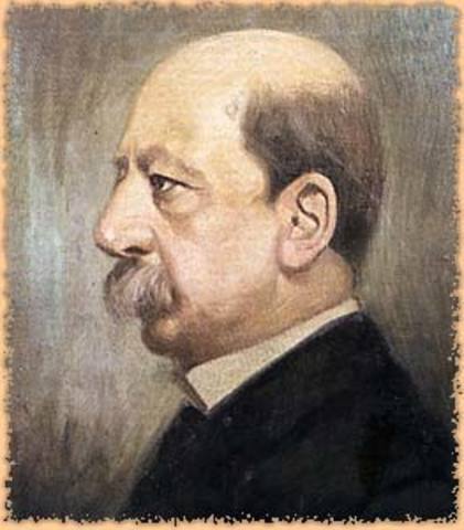 1875 ΑΡΧΗ ΤΗΣ ΔΕΔΗΛΩΜΕΝΗΣ - ΤΡΙΚΟΥΠΗΣ