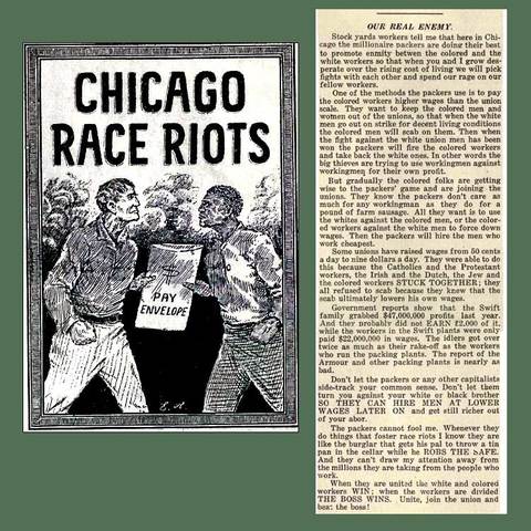 Race Riots
