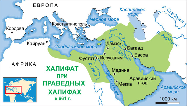 Создание государства - Праведный халифат