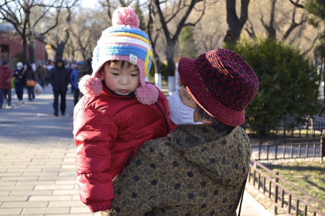 "One-Child Policy" begins