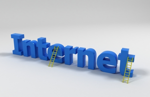 Aparición del internet