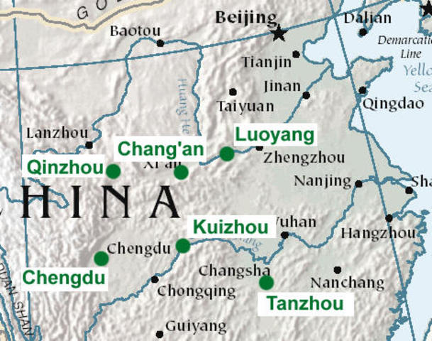 An Qingxu imperatore