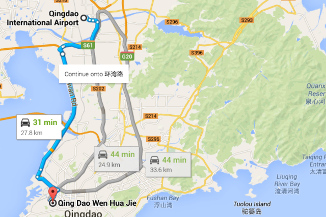 (15) Taxi to Radish and Rice Dumpling Festival