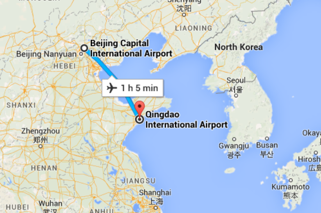 (14) Flight from Beijing to Qingdao