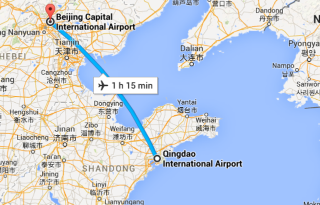 (19) Flight from Qingdao to Beijing (Connecting Flight)