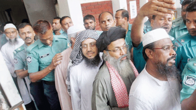 Verdict in Ramna blast case