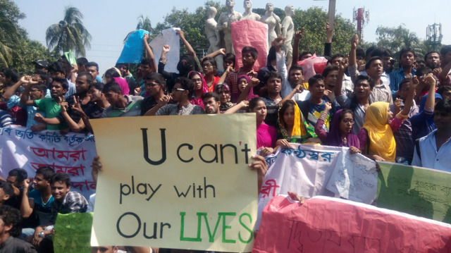 DU stops 'double chance' for intake exam