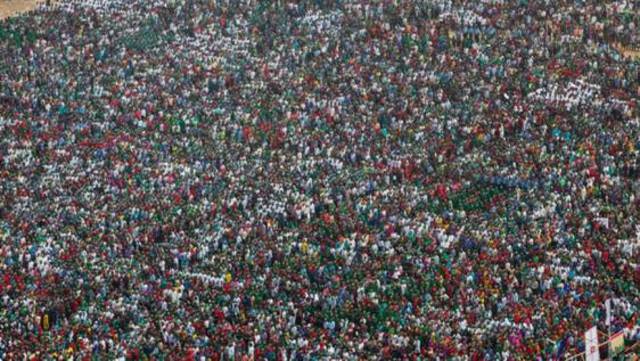 Bangladesh's national anthem record