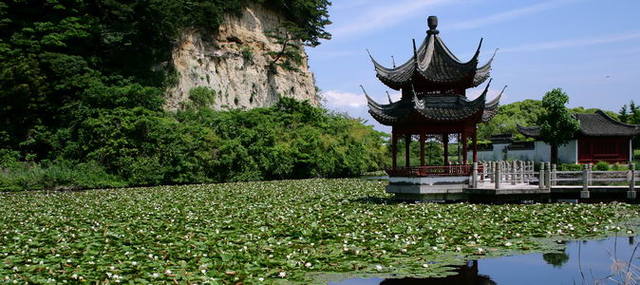 Sankei Garden Tea Ceremony (part2)