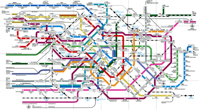 Tokyo Metropolitan Ride