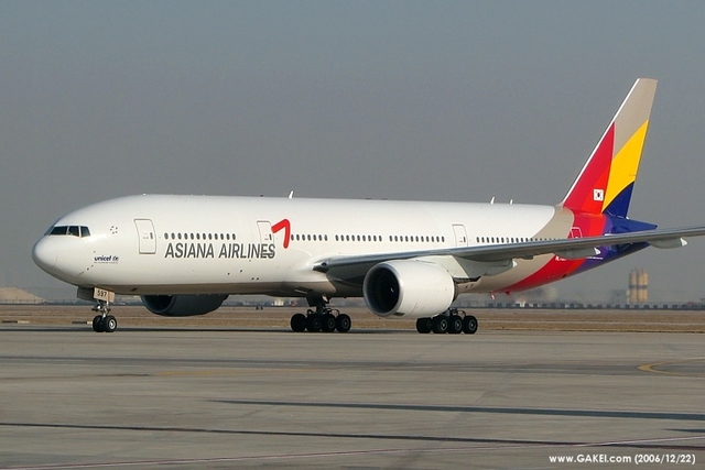 Falling Action Ch. 4 At the Western Place