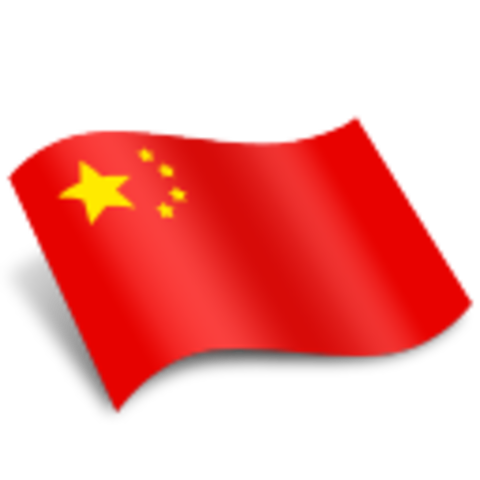 7.2% of China's population is over 60 years old.