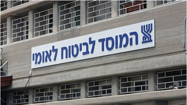 כל הגברים אותו דבר!