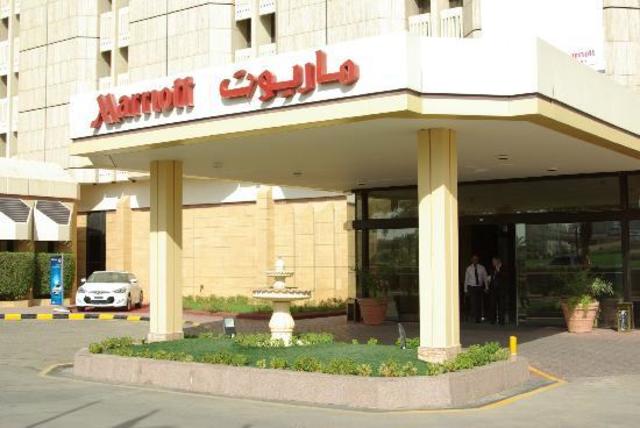 Stay at Riyadh Marriot Hotel