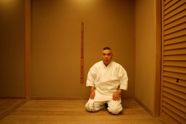 Take subway to the Kichisen Kaisekiryori School