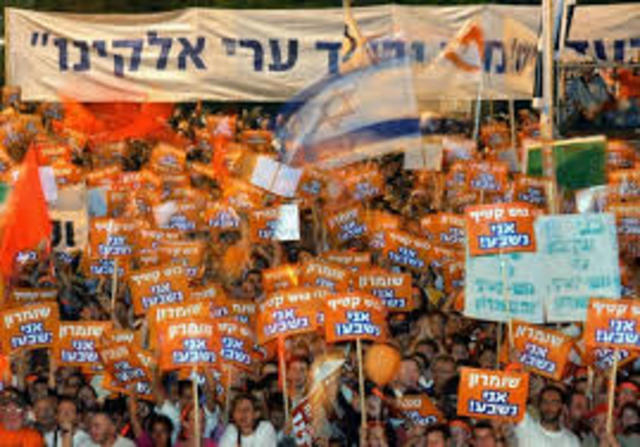 תכנית ההתנתקות