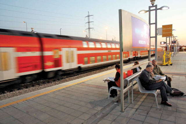 הפגישה בתחנה