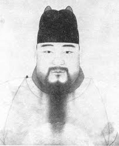 Xianzong diventa imperatore