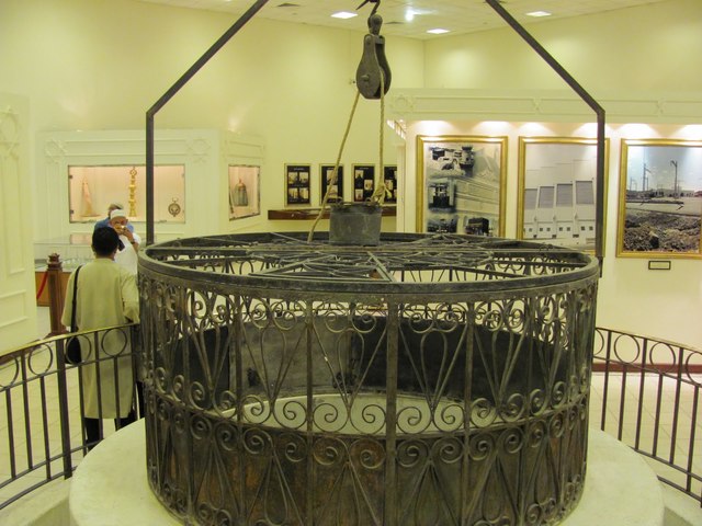 Walk to the Zam Zam Well