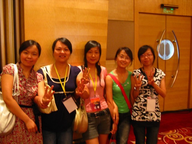 the workmates of mine in wsjol