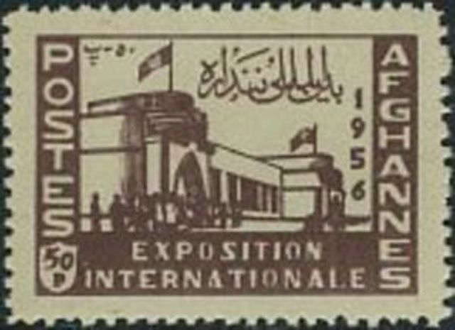 Cab ride from Hamid Karzai Airport to Kabul fairgrounds