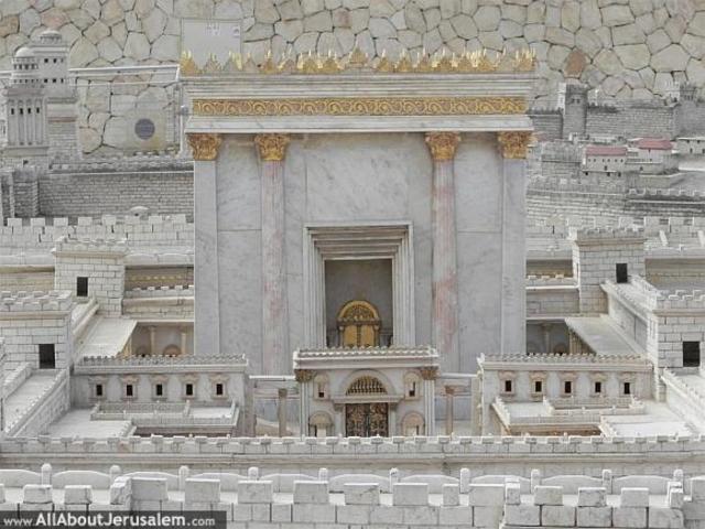 בניית בית המקדש השני 515לפנ''הס