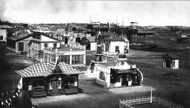 Первая Западно-Сибирская выставка