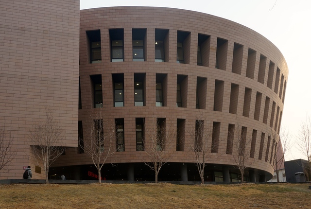 C9 League Established in China