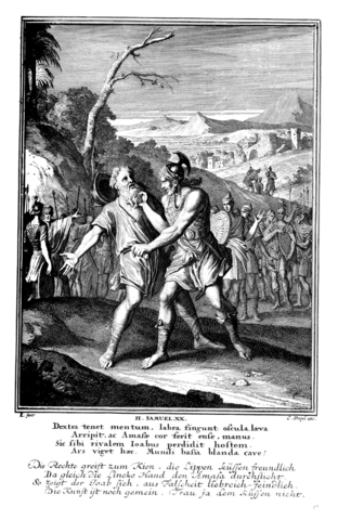 תחילת מלכות דוד התחילה ב 965 ליפני הספירה