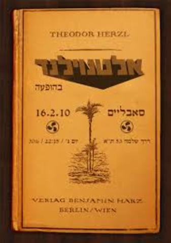 החזון בא לידיי ביטוי