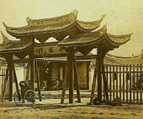 Tai Chao-Chuen incident