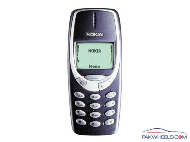 My First Phone