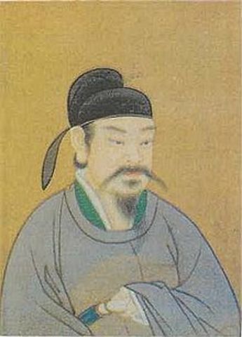 L'imperatore Xianzong  唐憲宗