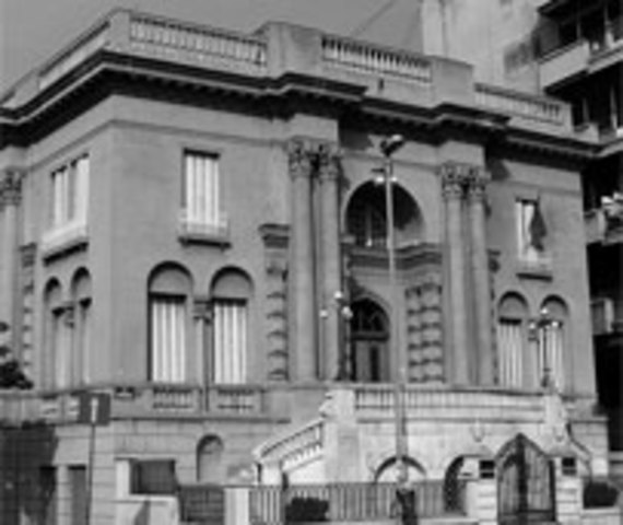 Nikola Tesla Museum Opened